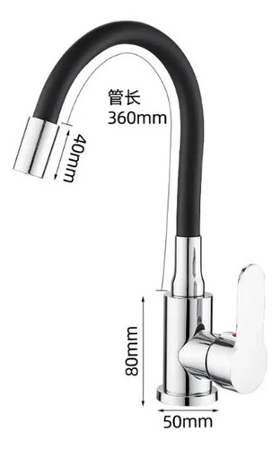 826522-MLU89296093024_082025