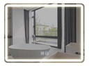 Espejo Segovia Rectangular Luz Led Y Desempañador 90 Cm Acra